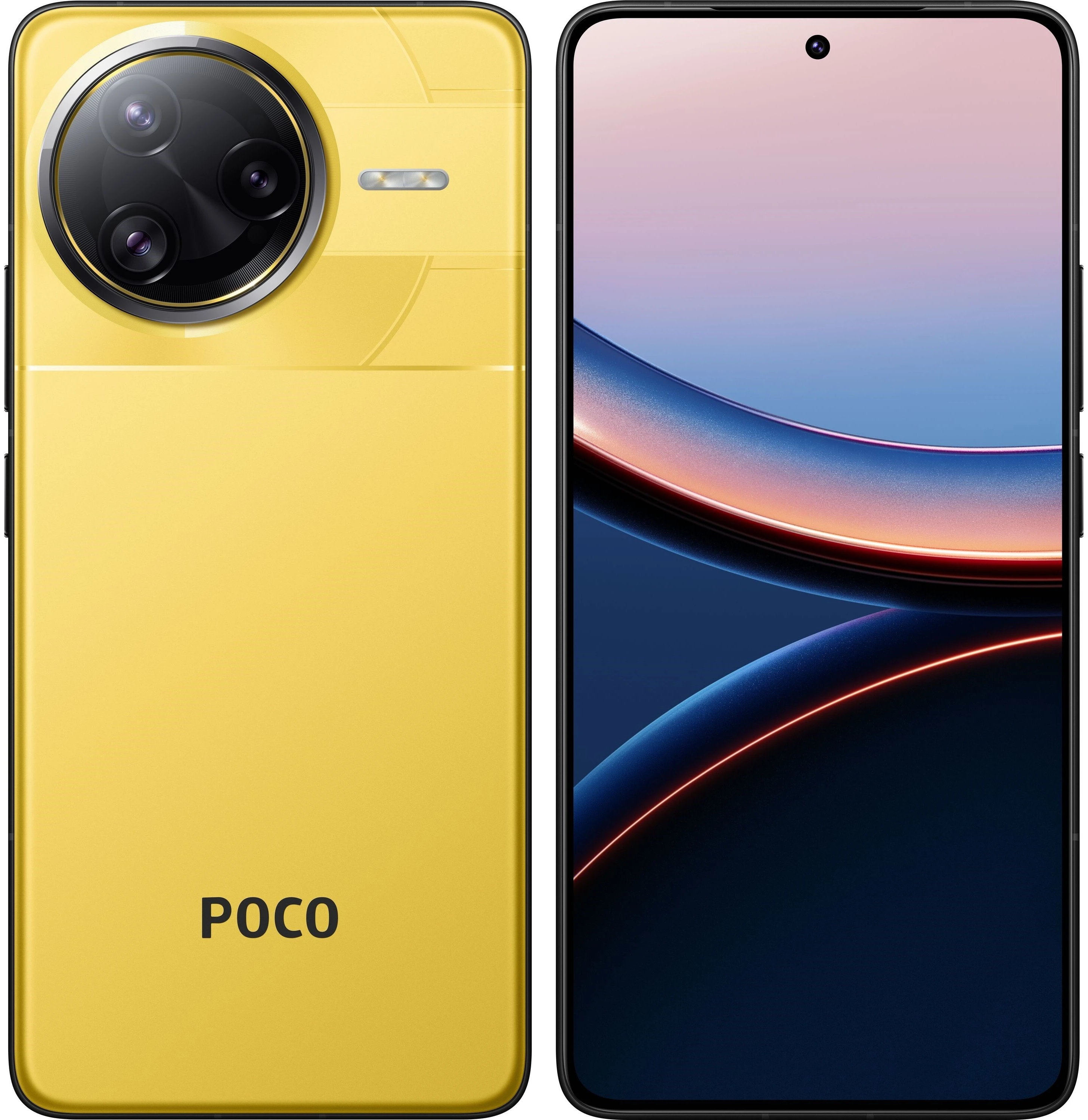 Смартфон POCO F7 Ultra 16/512 Гб желтый
