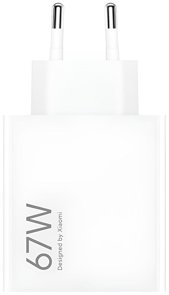 Аксессуары для зарядки